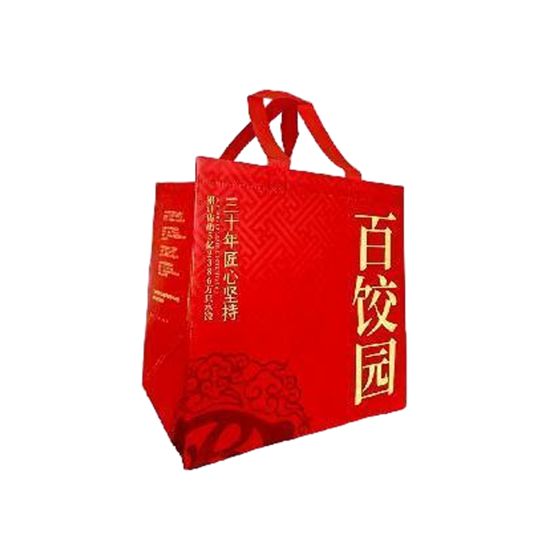 Non-Woven Fabric