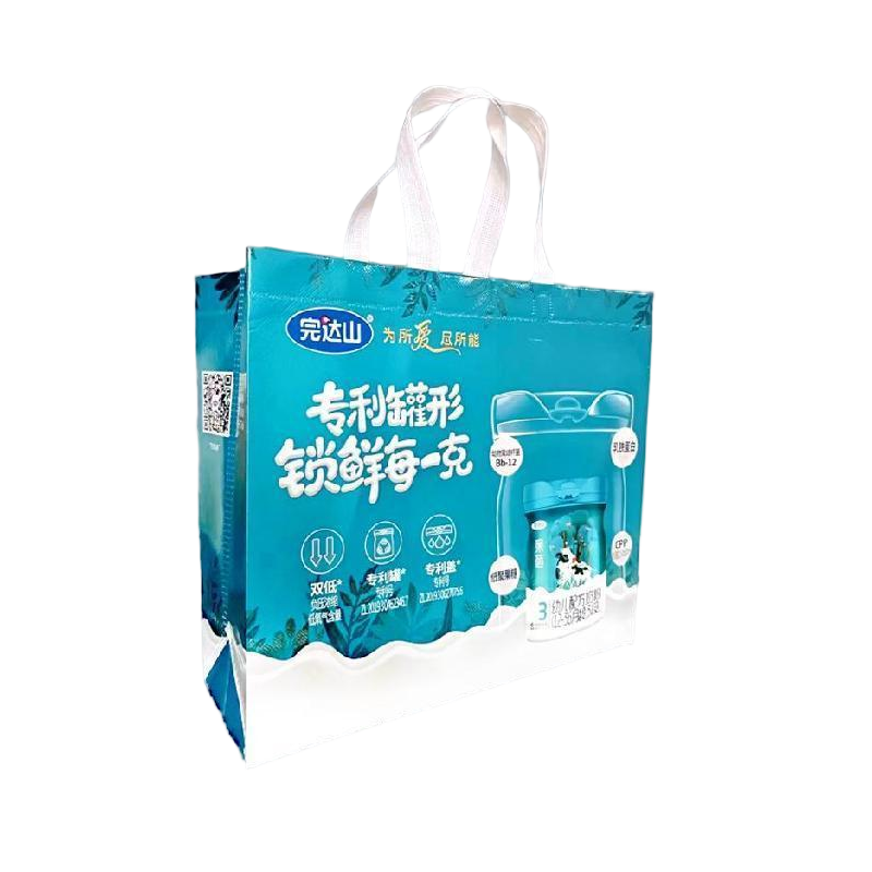 Non-Woven Fabric